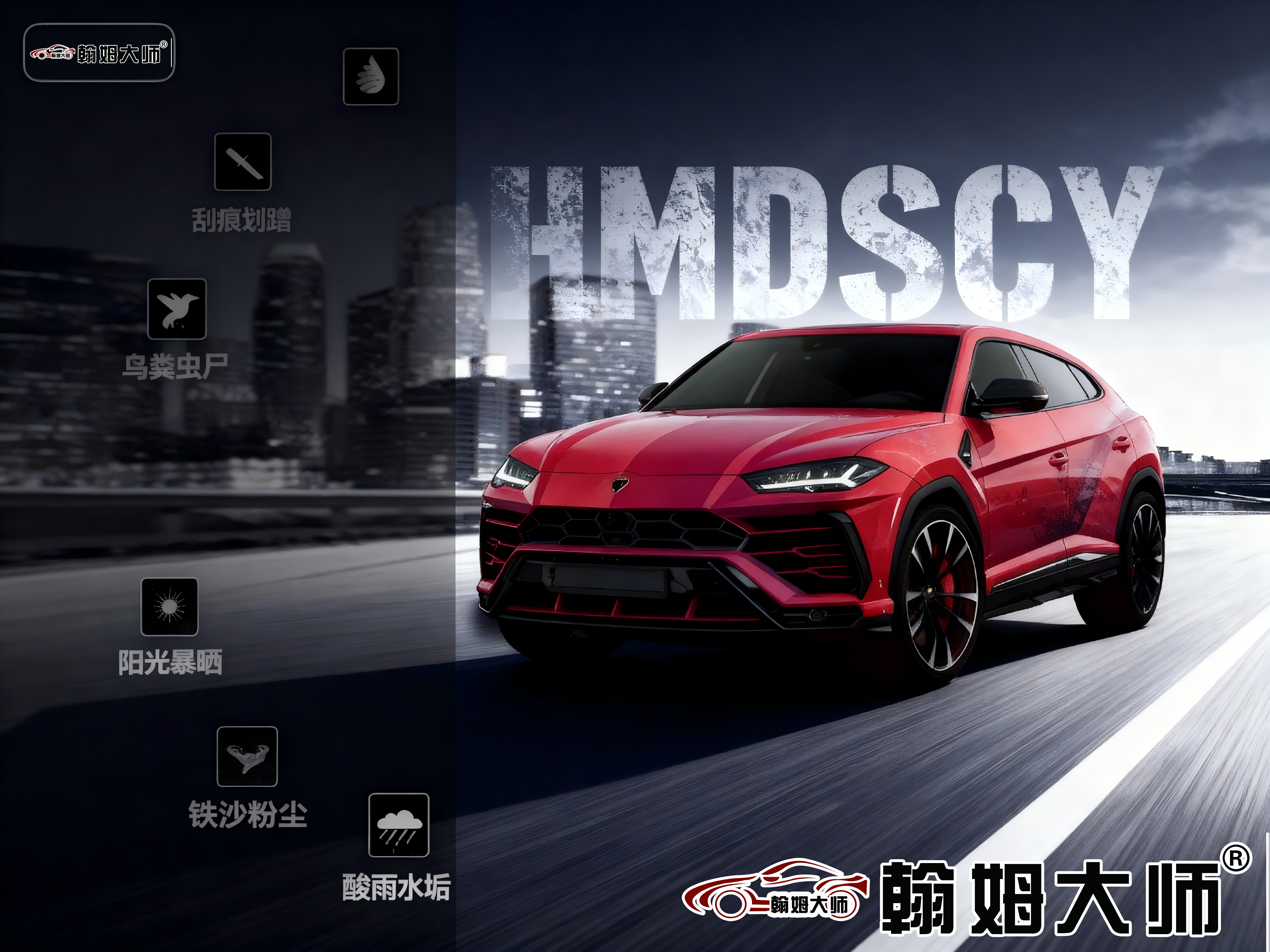 以文化为盾，守护毫厘之美：揭秘高端隐形车衣品牌的“价值守护学”